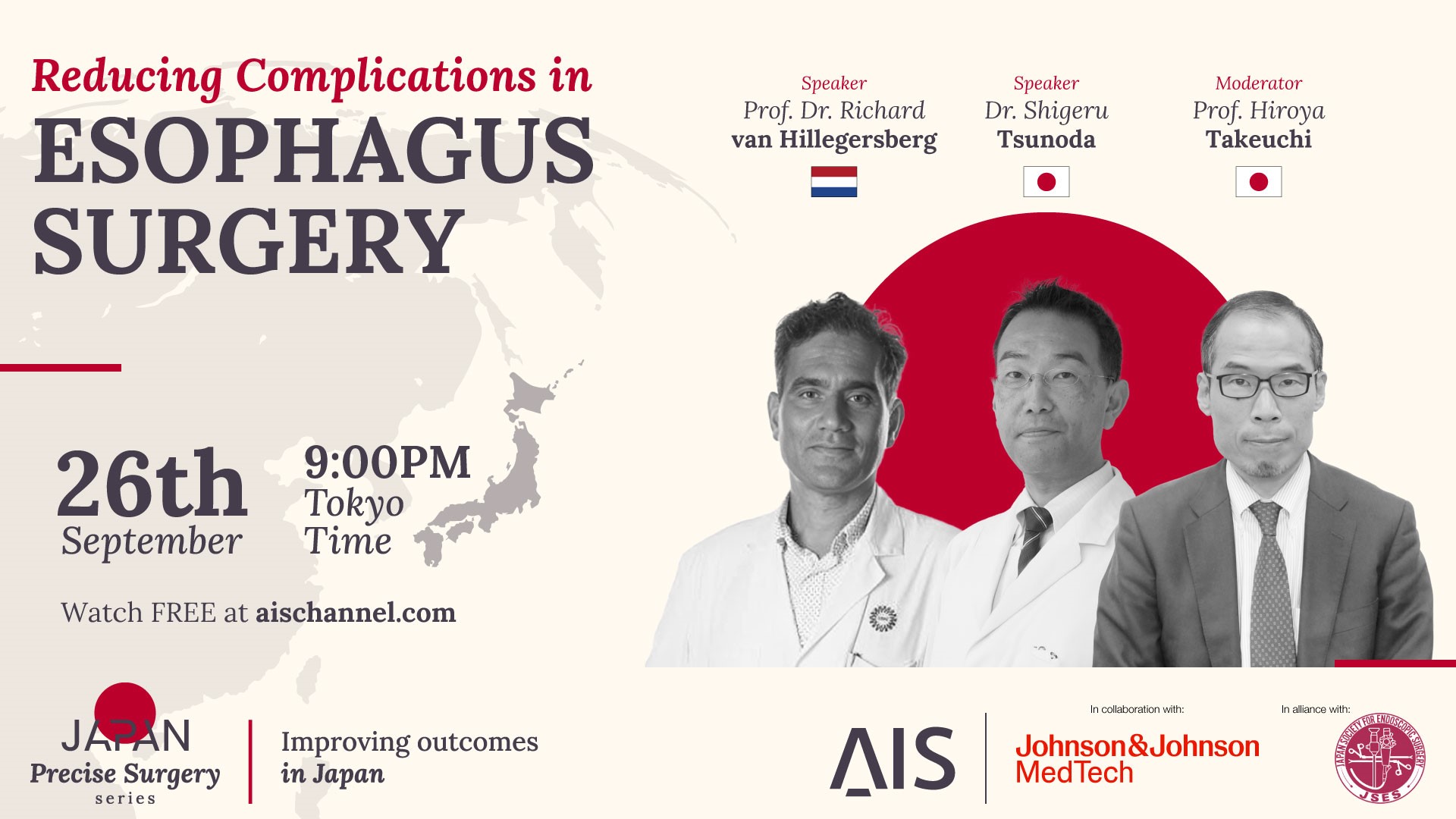 AIS Esophagectomy