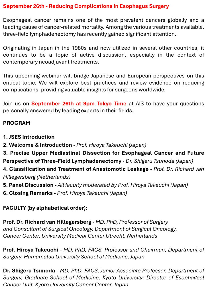 AIS Esophagus Surgery