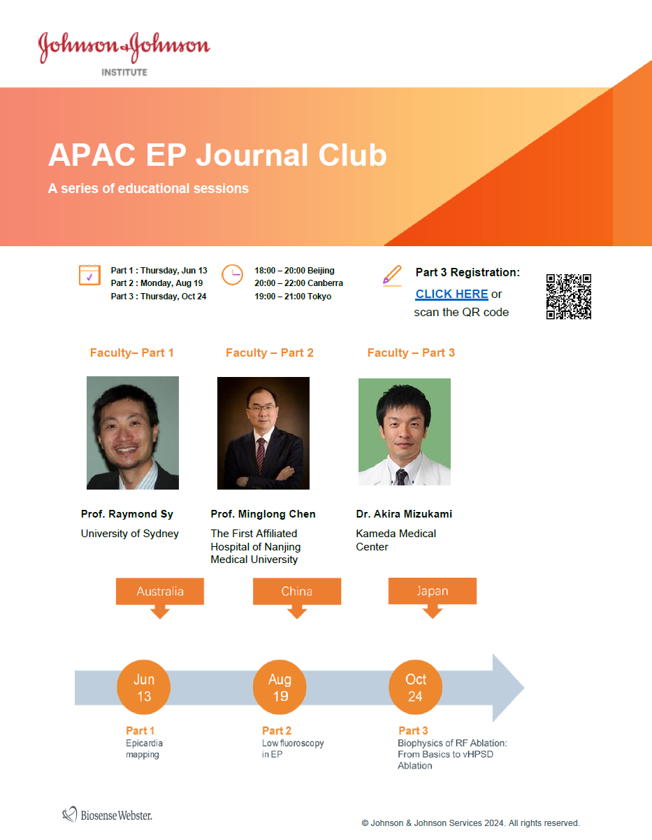 APAC Cardiac EP JC