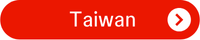 Taiwan button