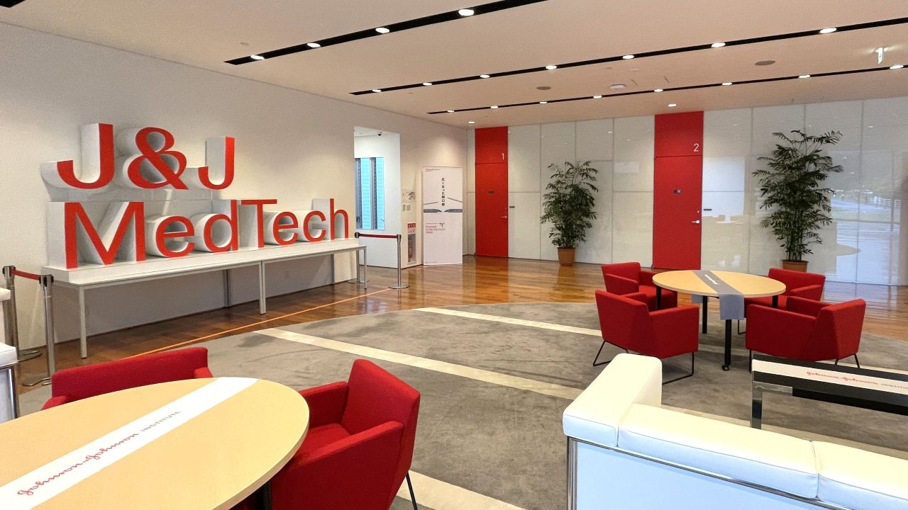 Entrance of the Johnson & Johnson Institute facility location in Sukagawa, Japan. 