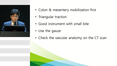 How to Expose the Superior Mesenteric Vessels at the Root with Ji Hoon Kim. MD