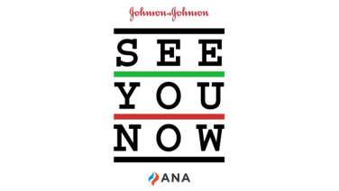 Image of the See You Now Podcast logo